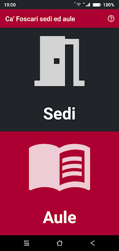 Ca' Foscari sedi ed aule screenshot 1